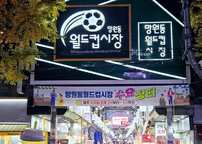 망원시장, 홍대, 합정, 아파트, Haeon * 서울특별시